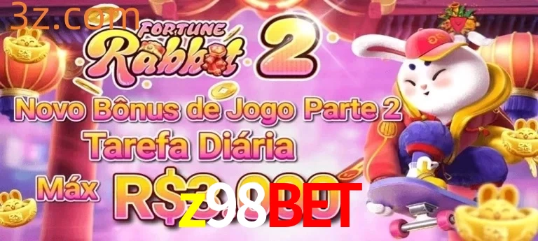 Bonus2